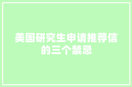 氐效力云速捷19SEO排名优化之路，助力企业腾飞