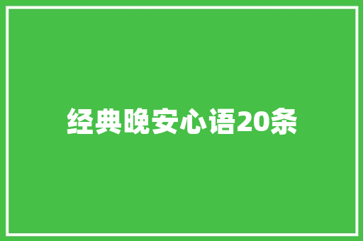 江北区SEO优化价格回报，理选择