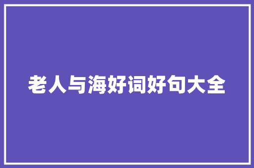 江西SEO关键字排名规模大网站的关键词步骤