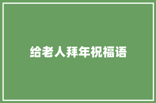 江门抖音SEO搜索引擎优化教学打造爆款短视频，提升品牌影响力