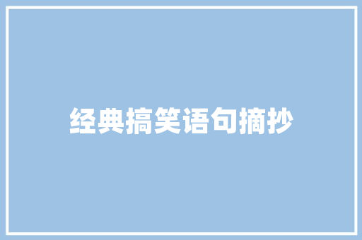 河源市企业网站SEO联系方式助力企业腾飞的网络战略
