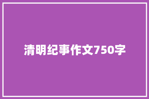 泰州抖音SEO价格合理，价值无限
