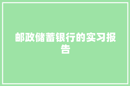 龙华SEO行业崛起上市企业引领创新风潮