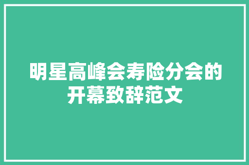 2025年百度SEO七大趋势解读把握时代脉搏，提升网站优化效果