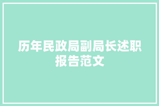乐云SEO百度快照方法首荐的方法
