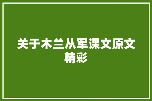 乐云SEO百度贴吧价格选优之路