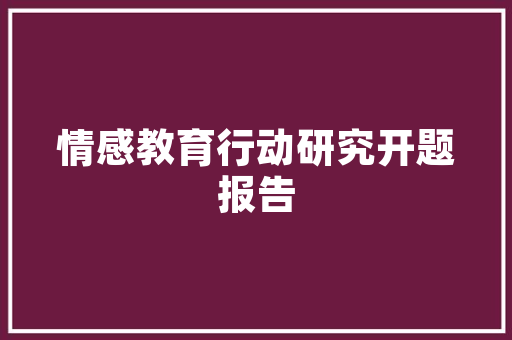 外汇交易新时代,个人外汇买卖平台APP的魅力与优势