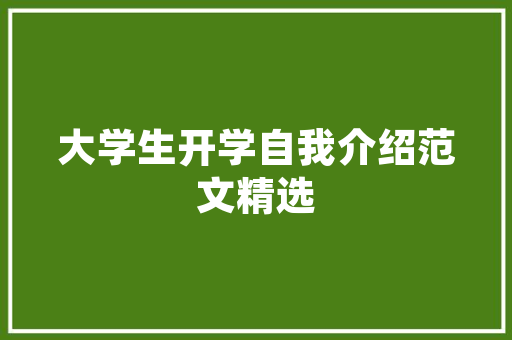 外链发布，软件下载新篇章便捷、安全、高效的一站式服务体验