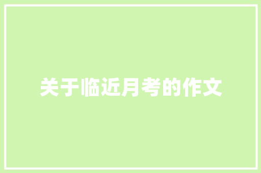 大师级技术微信恢复下载，轻松挽回你的珍贵回忆
