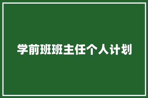丽水品牌公司山水之间，绽放独特魅力_丽水关键词优化品牌公司