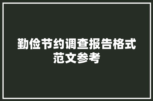 义乌关键词优化哪家便宜价比之选_义乌关键词优化哪家便宜