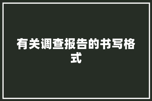 潜江关键词优化系统助力企业提升网络竞争力_潜江关键词优化系统