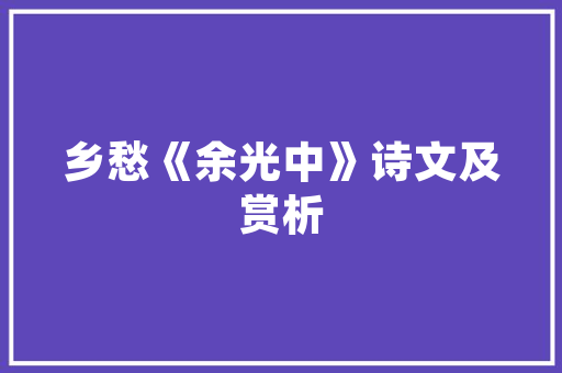 潮流品牌关键词优化软件助力品牌崛起的秘密武器_潮流品牌关键词优化软件