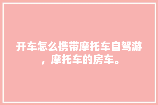 30岁转行学习SEO，就业前景广阔，职场新机遇